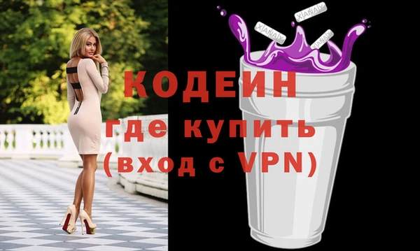 каннабис Володарск
