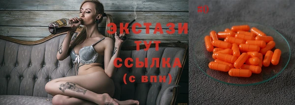 каннабис Володарск