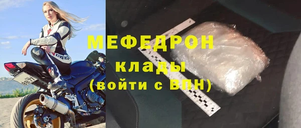 каннабис Володарск