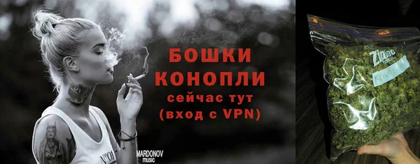 дурь Волосово
