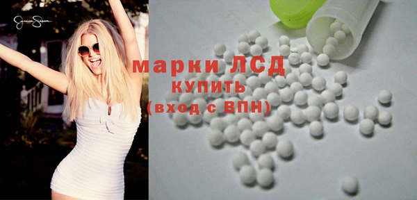 дурь Волосово