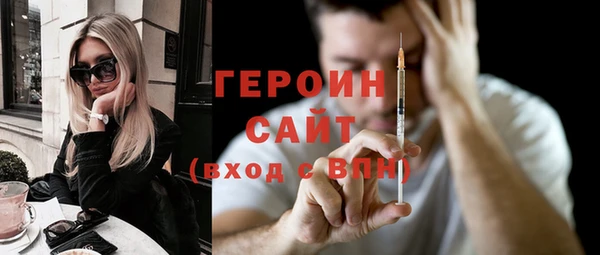 дурь Волосово