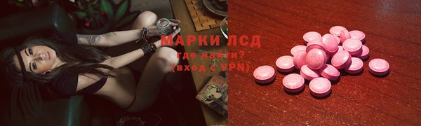 каннабис Володарск