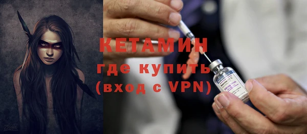 каннабис Володарск