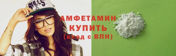 каннабис Володарск