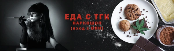 не бодяженный Верхний Тагил