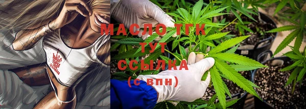 дурь Волосово
