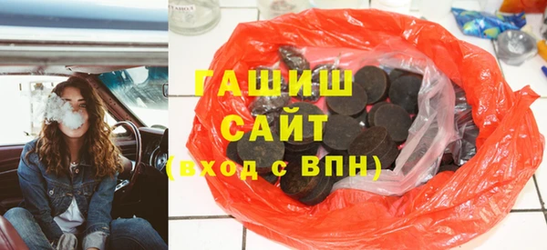 каннабис Володарск