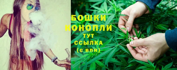 каннабис Володарск