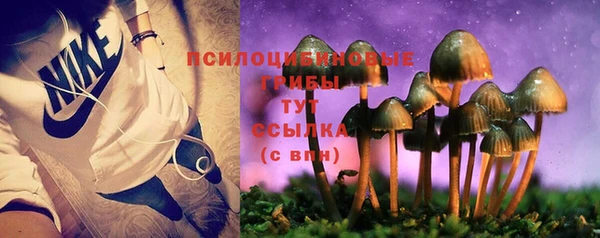 каннабис Володарск