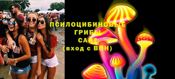 каннабис Володарск